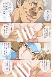 嵌事(かつおぶし) - FANZA同人