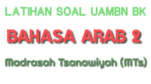 We did not find results for: Latihan Soal Umbk Bahasa Arab Mts Kunci Jawaban Youtube