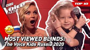The voice season 20 battles premiere episode 1 on 29 march 2021 watch online. Top 10 Most Viewed Blind Auditions Of 2020 Russia The Voice Kids Youtube