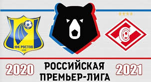 И команде тедеско нужна была только победа в матче против ростова. Rostov Spartak Moskva Prognoz Na Match 4 Aprelya 2021