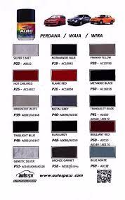 Kod warna cat kereta proton waja. Autospa Touch Up Paint For Proton Perdana Proton Waja Proton Wira Metal Grey 18ml Lazada