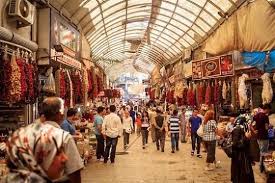 Gaziantep Otelleri Ve Fa Rsatlara Gaziantep Butik Otelleri Macedonian Food Macedonian Turkey