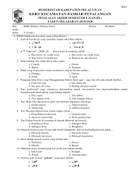 Soal Bmr Kls V By Anita
