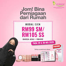 Anda sebagai upline akan dapat sms pemberitahuan dari hq setiap pendaftaran yg anda buat telah berjaya diaktifkan. Jom Jana Pendapatan Dari Rumah Nurraysa Pasir Puteh Facebook