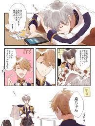 すしめ on twitter anime ensemble stars manga