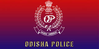 Odisha police recruitment 2021