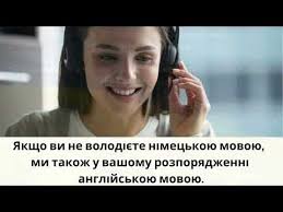 Benjamin Gude Continentale