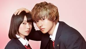 Check spelling or type a new query. 25 Daftar Film Romantis Jepang Terbaik Nekopencil