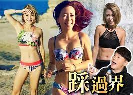 梁芷珮喺yellowknife觀賞極光 加拿大潮什麼 09 主持 梁芷珮 粵語中字 tvb 2017. æ€§æ„Ÿä¸Šé™£ æ¢èŠ·ç®è™•å¥³ä¸‹æµ·åšæ›¹æ°¸å»‰æƒ…äºº å³æ™‚æ–°èž ç¹½funæ˜Ÿç¶² On Ccæ±ç¶²