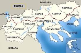 Διάβασε τώρα όλα τα τελευταία νέα από την ελλάδα και τον κόσμο και ενημερώσου άμεσα για τις πρόσφατες ειδήσεις και εξελίξεις! Facebook