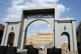 هذا هو أهم جزء في الموضوع فلماذا يا ترى رغم معرفة الزوج بحرمة جماع الدبر يحاول الأزواج وحسب علمي نسبة كبيرة منهم قديماً وحديثاً اقناع زوجاتهم بجماع الدبر ؟!!! Ù†ÙƒÙ‡Ø© Ø±Ù…Ø¶Ø§Ù† ÙÙŠ Ø§Ù„Ø·Ø§Ø¦Ù ØªÙÙˆØ­ Ø¨Ø¹Ø¨Ù‚ Ø§Ù„Ù…Ø§Ø¶ÙŠ ØµØ­ÙŠÙØ© Ù…ÙƒØ©