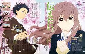 The actual word anime comes from the japanese language and means animation. Miftatnn Com On Twitter Anime Romance School Terbaik 2016 Https T Co Nu1u104hoy Anime Anime Terbaik Anime Romance Anime School