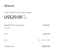 一个月20美元的ChatGPT Plus体验如何？-腾讯云开发者社区-腾讯云