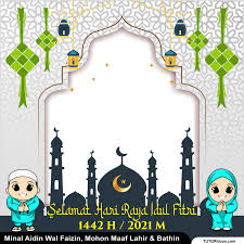 Jadi lazim terlihat tulisan selamat hari raya idul fitri, minal aidin wal faizin, mohon maaf lahir dan batin 1 syawal 1442 h/2021 m. Desain Twibbon Idul Fitri 1442 H Siap Edit Format Coreldraw Free Cdr Png Tutoriduan Com