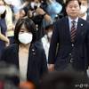 머니투데이의 유미향에 대한 스토리 이미지