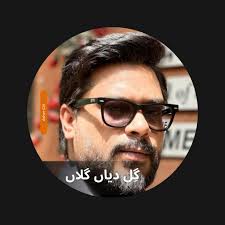 Shubman Gill goes past Virat Kohli's 254* against South Africa in 2019 to  claim the highest score by an India Test captain 🫡