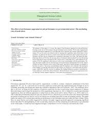 Jan 01, 2021 · mahad manpower is committed to finding first class people for its world class clients. Pdf The Effect Of Performance Appraisal On Job Performance In Governmental Sector The Mediating Role Of Motivation