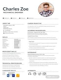 Free Mechanical Engineer Fresher Resume Template Mechanical Engineer Resume Engineering Resume Templates Engineering Resume