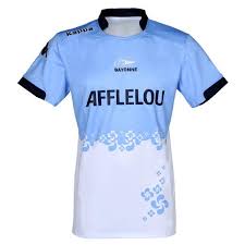Aviron bayonnais 17/18 home white/azure jersey. New Bayonne Rugby Jerseys 2012 2013 Kappa Aviron Bayonnais Kits 12 13 Home Away New Rugby Kits