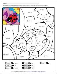 15 pages · 2010 · 509 kb · 8 downloads· english. Full Ideas Coffee Free Super Teacher Worksheets Math Super Teacher Worksheets Antonyms Printable And Activities For Teachers Parents Tutors Antonyms Worksheet Worksheets Simple Mathematics Questions And Answers Touch Number Centimeter Grid