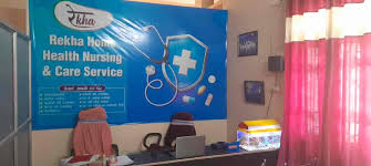 Top Home Nursing Services For Bedridden in Patna - Best Institution For  Bedridden - Justdial