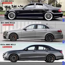 L Image Peut Contenir Auto Amg Car Mercedes Amg Mercedes Benz Cars