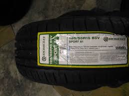 Promosi Tayar Rovelo Kedai Tayar Lian Hup Soon Facebook