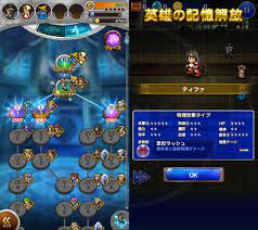 ファイナルファンタジー レコードキーパー  (FFRK)」『絵画』に封印された歴代FFシリーズの物語の『記憶』を取り戻す新作PCアプリゲーム！｜オンラインゲームPLANET