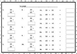 Then, try to answer all the questions. Addition Math Daily Practice 500 Questions For Grade 1 2 3 By Onphamon