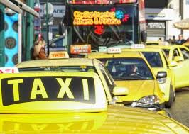 Οχι τα ταξι δεν απεργουνε εδω και καιρο τωρα που απεργουν τα μμμ αυτοι εχουν αυξημενη δουλεια και ειναι η καλυτερη τους, οταν η κυβερνηση θα ασχ. Apergia Odhgwn Ta3i Logw Uber H Efhmerida Twn Syntaktwn
