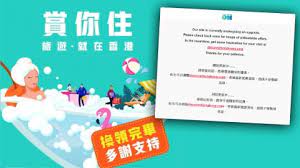 We did not find results for: è³žä½ ä½ æ—…ç™¼å±€ è³žä½ ä½ é–‹å§‹å³æ­»æ©Ÿå³ç‡æ»¿é¡é…'åº— ä»²æœ‰å'©é…'åº—æœ‰ä½ U Travel æ—…éŠè³‡è¨Šç¶²ç«™