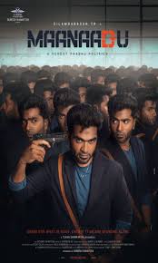 2021 tamil new movie page 1. Tamil Films Release Date 2021 From Master To Maanaadu Most Anticipated Tamil Films On Silver Screen In 2021