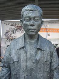 목차 전태일 분신자살 이후 사회 움직임 3. ì „íƒœì¼ ìœ„í‚¤ë°±ê³¼ ìš°ë¦¬ ëª¨ë'ì˜ ë°±ê³¼ì‚¬ì „