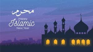 Sdm kesejahteraan sosial kementerian sosial 30 Ucapan Selamat Tahun Baru Islam 1 Muharram 1443 H Bahasa Indonesia Inggris Dan Gambar Halaman 2 Tribunnews Com Mobile