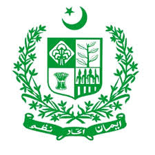 Permits are valid for approximately 5 years (the exact expiration date depends on your date of birth and the date that you apply). Ministry Of Science And Technology Pakistan Logo