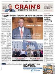 Crain S Detroit Business Oct 9 2017 Issue By Crain S Detroit Business Issuu