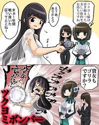 twitter 仮面ライダー イラスト web 漫画 仮面ライダージオウ