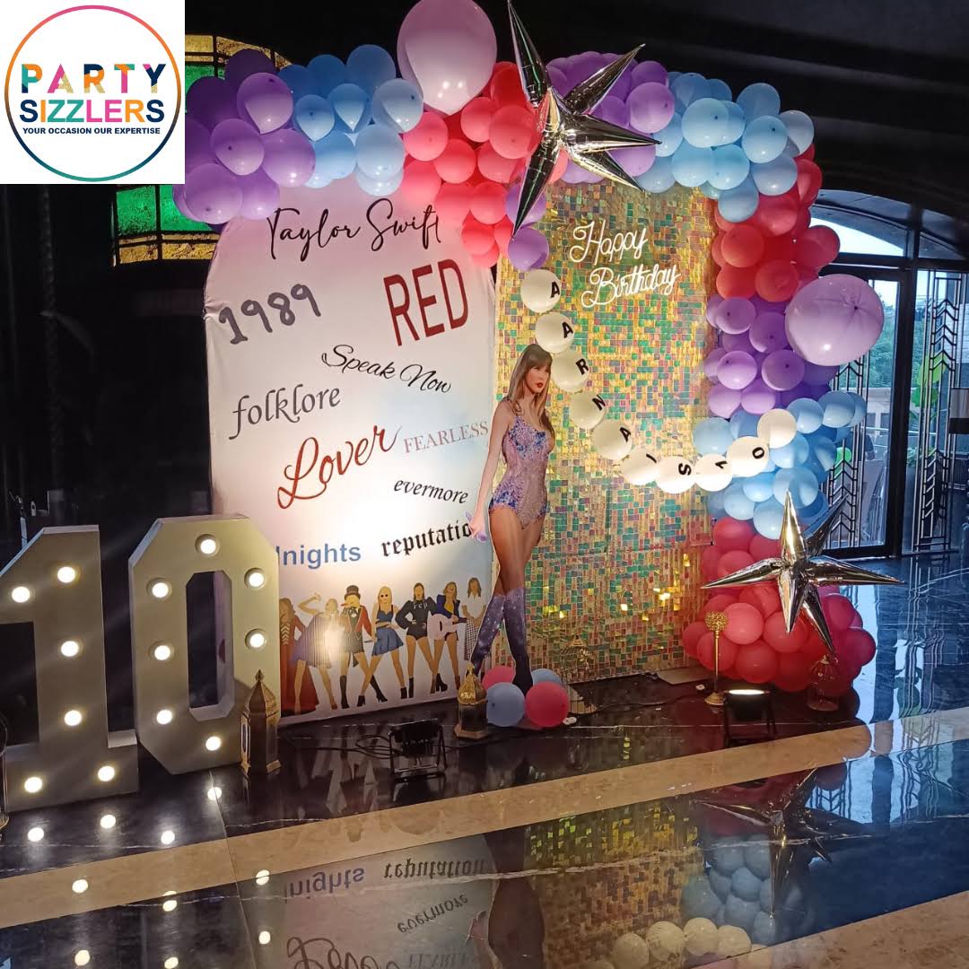 Party Planners product image