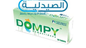 هل يستخدم في الحمل والرضاعة؟ ما هي التفاعلات الدوائية لدواء ميثيل كوبالامين؟ ما هي الأضرار والآثار الجانبية المحتملة؟ ما هو سعر ميثايلتكنو فيلم في السوق المصري؟ المرجع. Ø¹Ù„Ø§Ø¬ Ø§Ù„Ù‚ÙˆÙ„ÙˆÙ† Ø§Ù„Ø¹ØµØ¨ÙŠ Ø§Ù„ØµÙŠØ¯Ù„ÙŠØ©