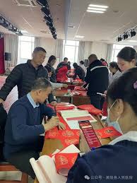 黄陵医院：义写春联送温暖浓浓墨香迎新春– 争先创优网