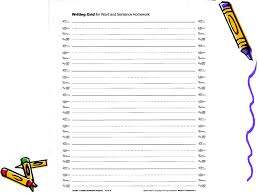 Fundations' alignment to standards is available at www.wilsonlanguage.com and in the online prevention/ early intervention learning community ofwilson academy®. Kindergarten Parent Night October 16 Readingreading Concepts Of Print Point To Text As You Read One To One Picture Reading Left To Right Directionality Ppt Download
