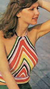 70s Halter Top