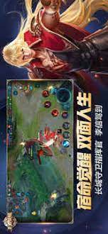 【機甲戰姬🔞】 好禮大優惠 👈 禮包碼1：xdsfrhqtgg 內容：鑽石*1000 禮包碼2：dcvtfuswny 內容：王國奴隸抽獎券*10 禮包兌換數量上限：5000 çŽ‹è€…è£è€€ä¸‹è½½ çŽ‹è€…è£è€€æ‰‹æœºç‰ˆ2021å®˜æ–¹ä¸‹è½½ æœ€æ–°çŽ‹è€…è£è€€appä¸‹è½½å®‰è£…