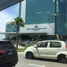 Laman facebook rasmi kementerian dalam negeri (kdn) sebarang pertanyaan, aduan dan cadangan sila hantarkan ke pro@moha.gov.my. Foto Di Lembaga Hasil Dalam Negeri Lhdn Edificio Governativo