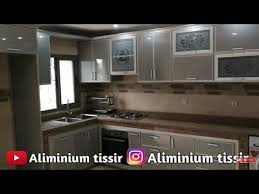 مطبخ جميل ورائع بلون رمادي دائما المنيوم التيسير تبهر مشاهديها شاهد فيديو توضيحي Youtube