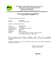 Perceraian adalah sebuah cara yang tidak tepat dilakukan dalam berumah tangga. 30 Beredar Di Media Sosial Surat Rela Dimadu Ternyata Ini Penggunaannya Tribunnews Com Mobile Contoh Surat Keterangan Cerai Mati