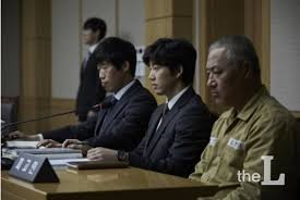 그는 이후 드라마 《원더풀 마마》, 《참 좋은 시절》, 《너를 기억해》와 영화 《명량》, 《차이나타운》등 여러 작품에 출연하며 작은 역할을 거친 후, 경력을 쌓아갔다. ë‹¹ì‹ ì˜ êµ­ì„ ë³€í˜¸ì‚¬ìž…ë‹ˆë‹¤ êµ­ì„ ë³€í˜¸ì‚¬ ì‚¬ìš©ì„¤ëª…ì„œ ë¨¸ë‹ˆíˆ¬ë°ì´