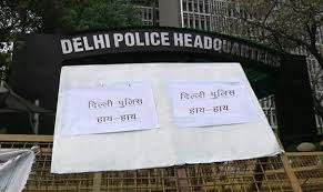 Integrated seniority list of sub. Delhi Police Role In Sikh Genocide 1984 Aisc To Hold Demonstration Outside Delhi Police Headquarters