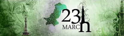 A republic day parade by the armed f. 23 March Pakistan Day Banner Image