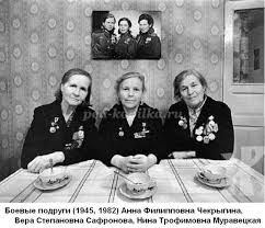 За вёрсты боли что отмерял толкая от своей ноги. Stihi Pro Veteranov Dlya Detej